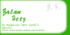 zalan hetz business card